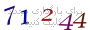 لطفا صبر کنید...